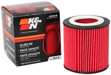 Oil Filter for BMW image 2