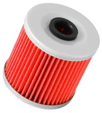 Oil Filter for Kawasaki image 3