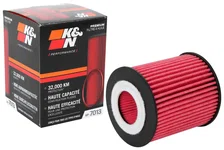 Oil Filter for Mazda, Ford and Mercury image 2