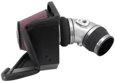 Performance Air Intake System for 2013-2016 Hyundai Genesis Coupe image 2