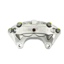 Front Left AS CALIPER W/O BRKT for INFINITI and Nissan image 2