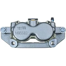 Front Left AS CALIPER W/BRKT for Dodge and Mitsubishi image 3