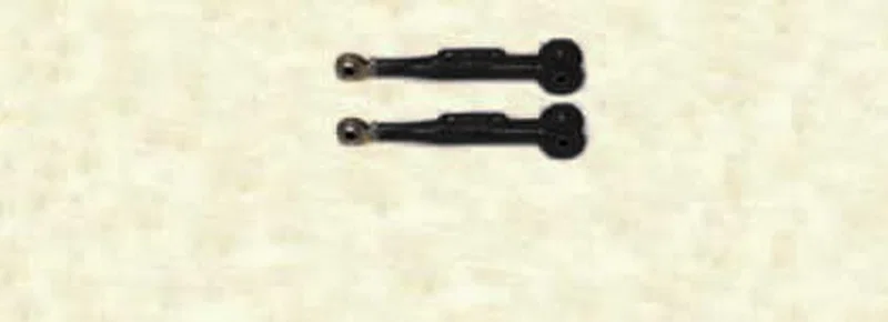 Skyjacker JULR24-SX, 1993-1998 Jeep Grand Cherokee (ZJ) Suspension Link Arm Kit