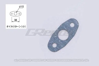 GReddy 11900200, small turbine oil return gasket
