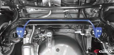Cusco 942 311 B16, Sway Bar Scion XB ZRE152N / Prius ZVW30/ZVW40 & 41 16mm Rear