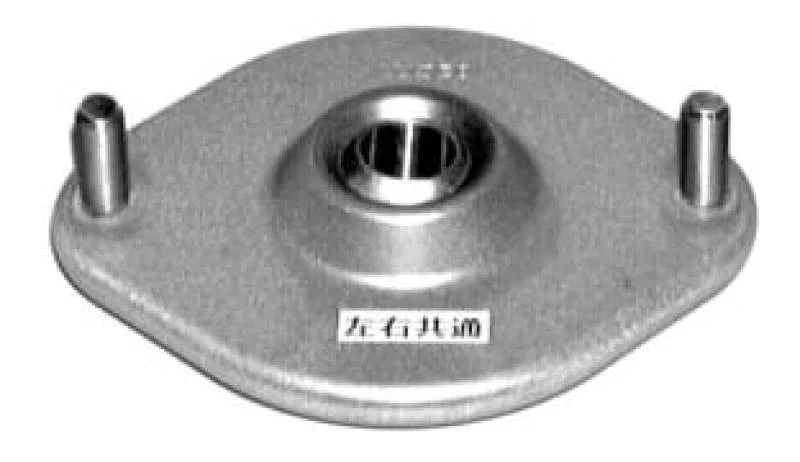 Cusco 404 411 A65, Camber Upper Mount Pillowball Fixed Type 89-96 Mazda Miata NA6