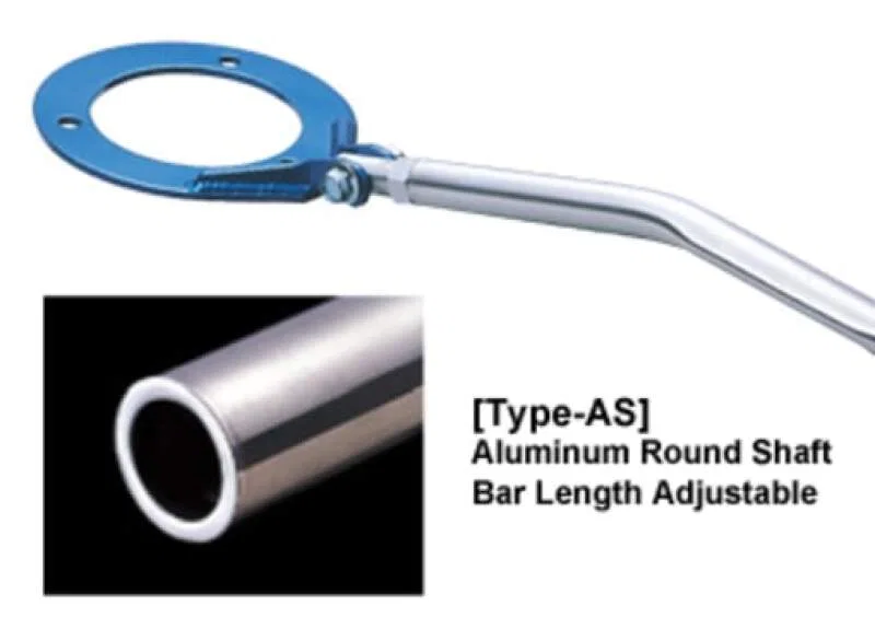 Cusco 220 510 A, Strut Bar Type AS Front S13