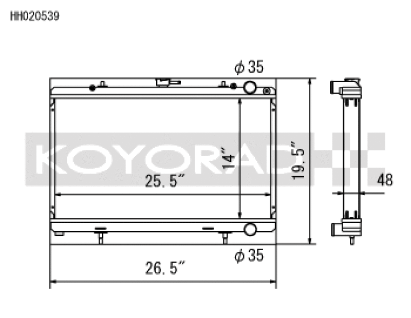 Koyo HH020539, 89-94 Nissan 240SX S13 2.4L KA24E/DE (MT) Radiator