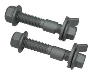 SPC Performance 81260, EZ Cam XR Bolts (Pair) (Replaces 14mm Bolts)