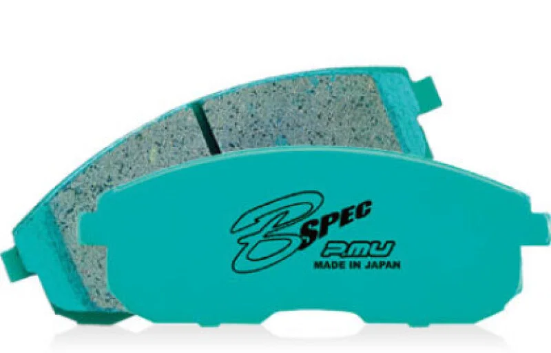 Project Mu PBR004, 2023+ Toyota GR Corolla B-Force Rear Brake Pads