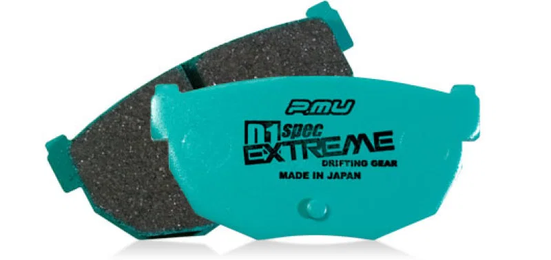 Project Mu PDXR236, 89-98 Nissan 300zx D1 SPEC EXTREME Rear Brake Pads