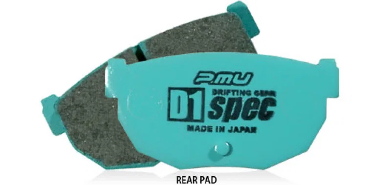Project Mu PDR209, 03-08 Nissan 350Z D1 SPEC Rear Brake Pads