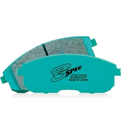 Project Mu PBR261, 2009-2010 Nissan GTR (R35) B-FORCE Rear Brake Pads