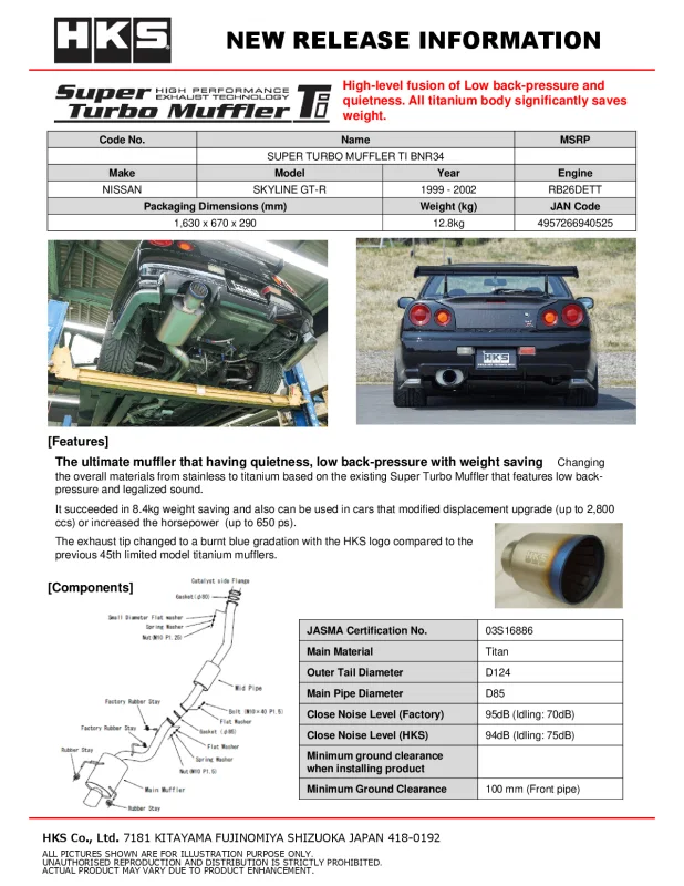 HKS 31030-AN004, SUPER TURBO MUFFLER TI BNR34 RB26DETT