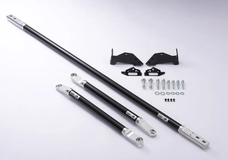 HKS 83001-AT003, 2020+ Toyota Supra Carbon Brace - Rear Set
