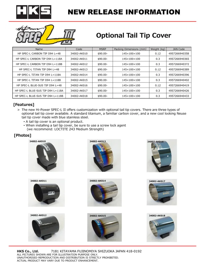 HKS 34002-AK010, Hi-Power SPEC-L Tail Tip Cover - Carbon