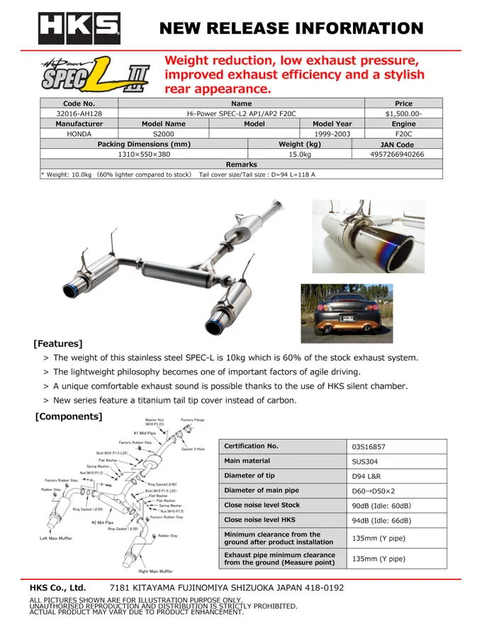 HKS 32016-AH128, Hi-Power Muffler SPEC-L II - AP2 F22C S2000 Honda