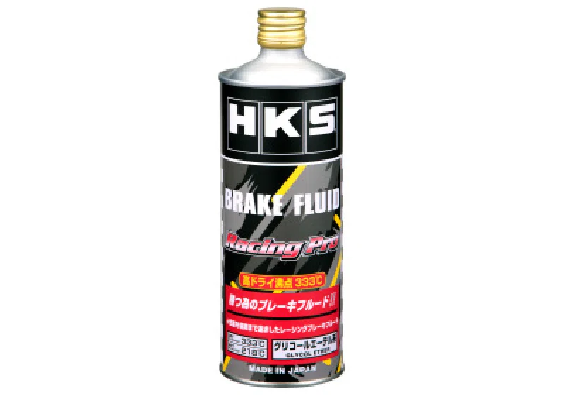 HKS 52003-AK002, Racing Pro Brake Fluid (**MOQ 12**)