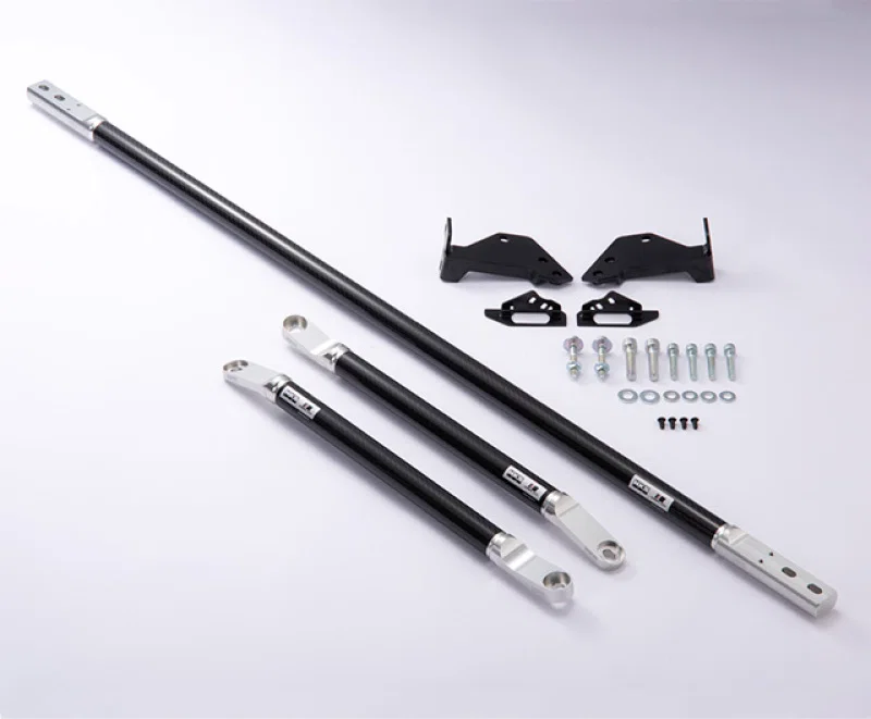 HKS 83001-AT001, 2020+ Toyota Supra Carbon Brace - Full Set