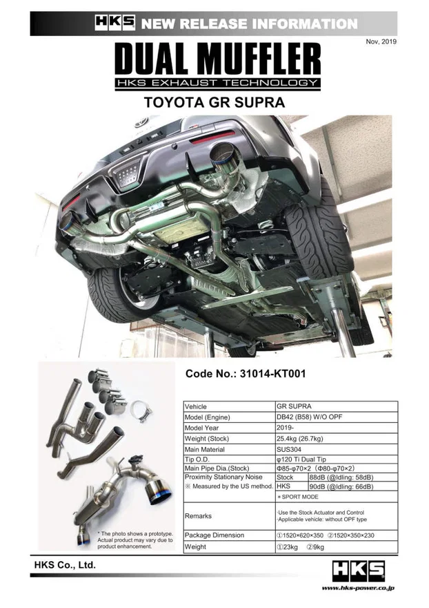 HKS 31014-KT001, 2019+ Toyota GR Supra w/o OPF Dual Hi-Power Titanium Tip Catback Exhaust