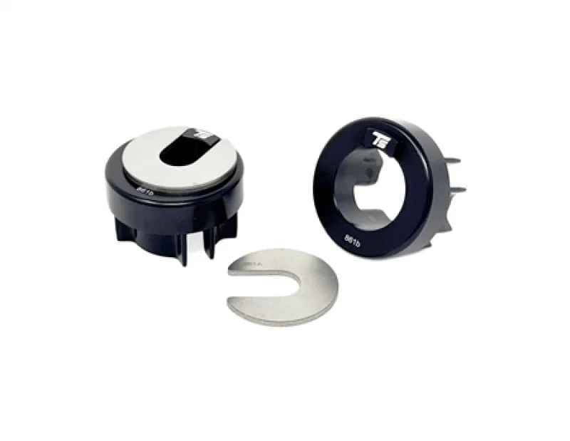 Torque Solution TS-RDI-861, 05-09 Audi S4 (B7) / 03-05 Audi S4 (B6) Billet Rear Differential Mount Insert