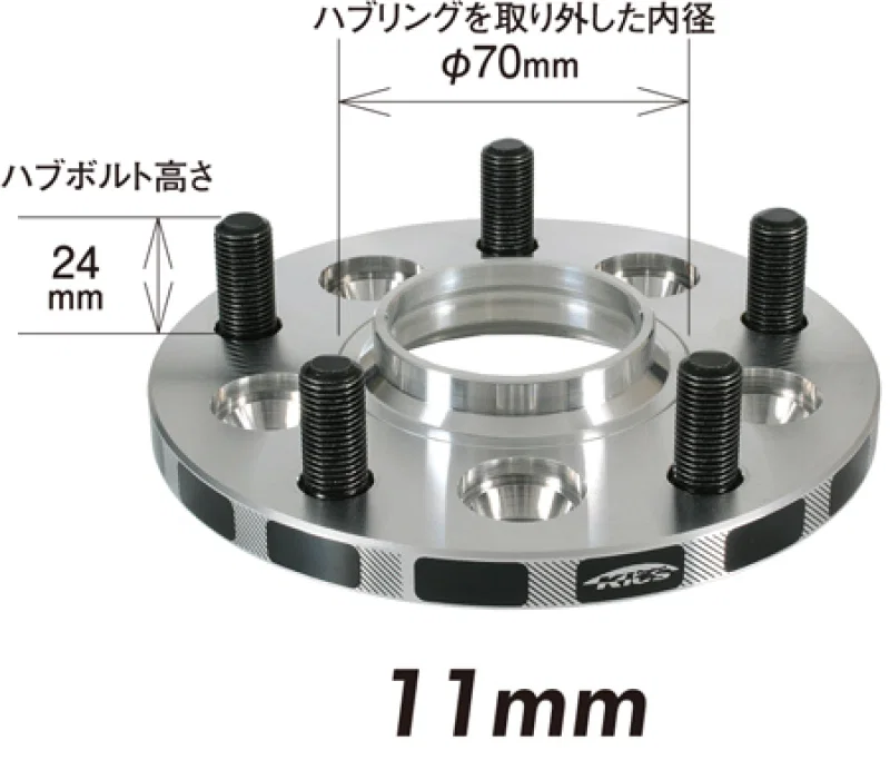 Project Kics W5011W3WTS, 11mm Thick 12x1.25 Wide Tread Spacer