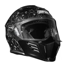 Mod Bandit Helmet - Forged Carbon - Double Extra Large image 3