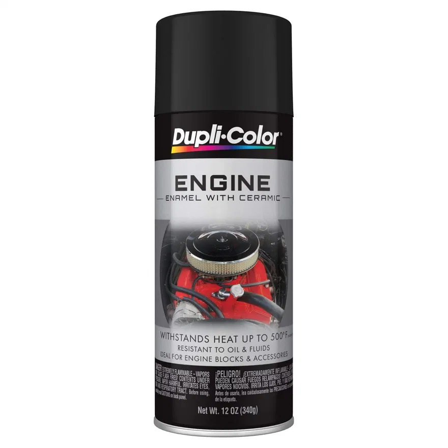 Dupli-Color VHT Canada CDE1654, Engine Enamel Flat Black