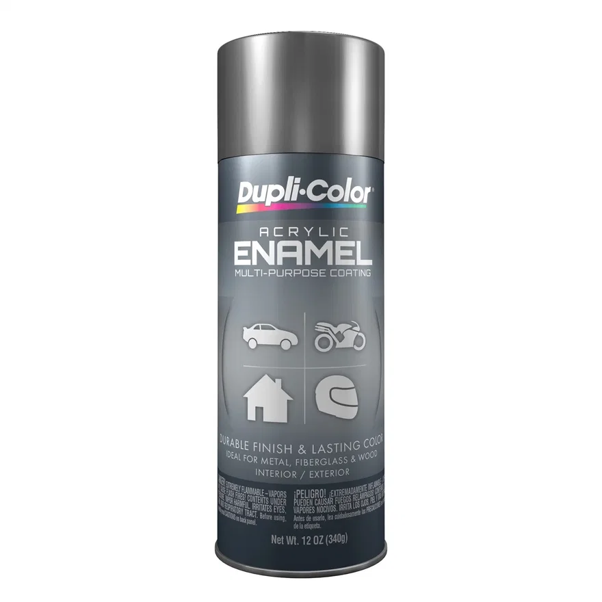 Dupli-Color VHT Canada CDA1684, Chrome Aluminum