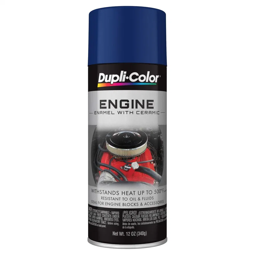 Dupli-Color VHT Canada CDE1606, Engine Enamel Ford Dark Blue
